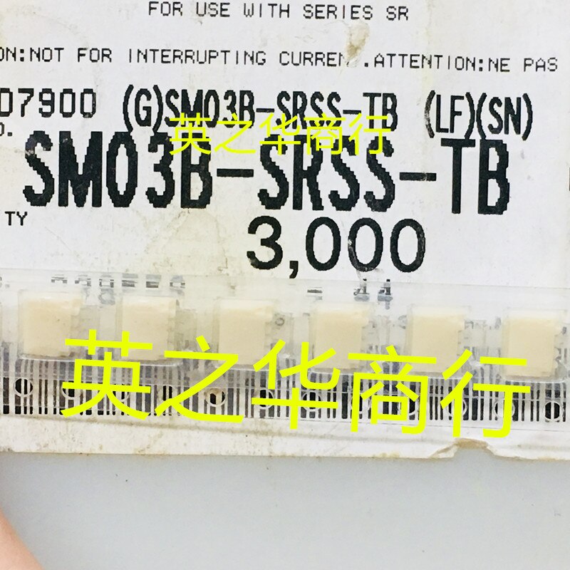  SM03B-SRSS-TB 1.0  3P  , 20 